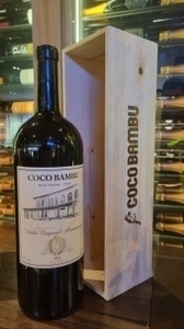 (Portugal) 5738 - Coco Bambu Tinto 5L